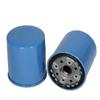 32670-12620-71 Transmission Oil Filter Forklift view 1