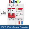 POMGSGAF Residual Current Circuit Breaker Main Switch with Surge Protector Leakage Protector(32A) view 4