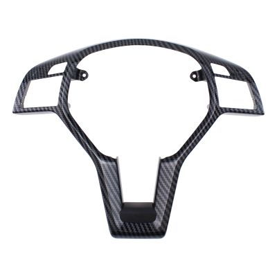 Steering Wheel Trim Cover Carbon Fiber Style for Mercedes C300 2012-14