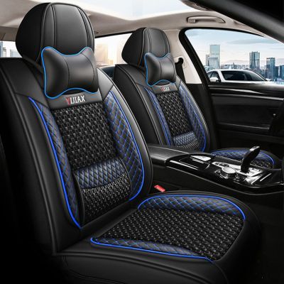 JBNCRYGD Seat Covers Full Set - Leather and Ice Silk Breathable Front and Rear Seat Covers for Women Men, Luxury Car Cushions,C