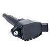 DFQNBHQW Automobile Ignition Coil 273012M320 27301-2M320 view 1