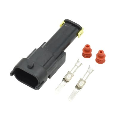 automotive connectors 2 Pin 1928403874 1928404226 936059-1 Female Male Automotive Electrical Socket Connector easy replacement(Male,1 set)