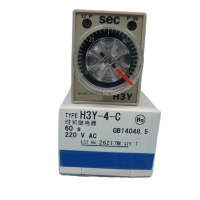 ZTTQSYJZ Small Time Relay H3Y-4-C AC220V 60S/sec 4A4B
