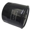 Zrbectay Oil Filter 372-1012010 3721012010 1012010 Compatible with Kawasaki 2015-2020 Mule Pro-FX/FXT view 1