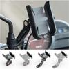 CGJCXGV - Motorcycle 360 Degree Rotation CNC Aluminum Handlebar Rearview Mobile Phone Holder GPS Stand Bracket for Yamaha FZ1 FAZER FZ1S FZ1N FZ6 FZ8 FZ8N FZ8S view 2