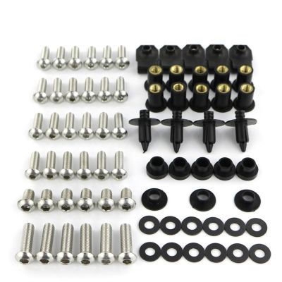 FIGULI Bodywork Screws Motorcycle Full Fairing Bolts Kit for ZX12R ZX-12R ZX 12R 2000 2001 2002 2003 2004 2005 Clips Nuts Body Screw Stainless(Silver)