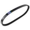 JPPJNDM 23100-LLB1-90B Drive Belt for Kymco for ATV for MXU150 2005-2014 for ATV for MXU150X 2016-2018 for ATV for Mxer 150 2002-2011 for Mxer 125 view 2