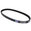 JPPJNDM 23100-LLB1-90B Drive Belt for Kymco for ATV for MXU150 2005-2014 for ATV for MXU150X 2016-2018 for ATV for Mxer 150 2002-2011 for Mxer 125 view 3