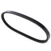 JPPJNDM 23100-LLB1-90B Drive Belt for Kymco for ATV for MXU150 2005-2014 for ATV for MXU150X 2016-2018 for ATV for Mxer 150 2002-2011 for Mxer 125 view 4