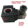 Oil Pressure Valve Coil KG Hydraulic Solenoid Valve Coil Inner Diameter 19mm Length Height 43mm AC220V DC24V(DC24V) view 2