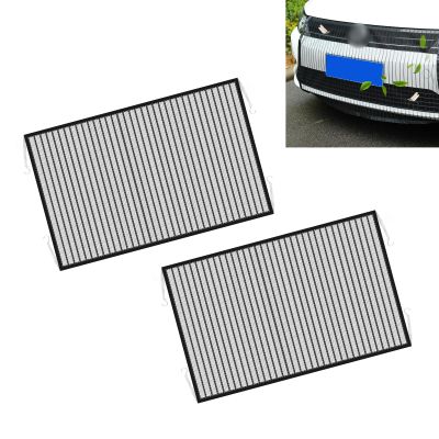 yorpyep 2 PCS Car Grille Protection Net, High-density Thickened Mesh Water Tank Protective Net with Hooks, Preventing Stones from Engine Filter Guard Cover, for Most Cars Trucks (Black)