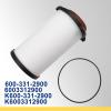 ackacoo 6003312900 CCV Filter Element Kit for Komatsu 6D107 Engine SAA6D107E SAA6D114E PC210 PC240 PC290 PC360 Excavator PW160 PW180 Wheel Loader WA200 WA320 WA380 600-331-2900 Air Filters view 2