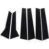 Asixxsix B Pillars PCRIS, PC Premium Anti Scratch Seamless with Pillar Post Covers for 95B 2014-2023 view 1