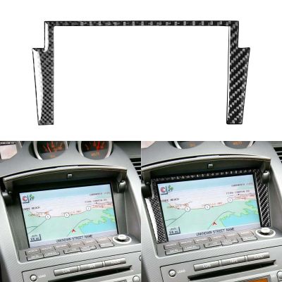 Real Carbon Fiber Car GPS Navigation Frame Sticker Compatible with Nissan 350Z 2003-2009 2004 2005 2006 2007 2008 Interior Decal Trim Accessoriess