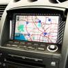 Real Carbon Fiber Car GPS Navigation Frame Sticker Compatible with Nissan 350Z 2003-2009 2004 2005 2006 2007 2008 Interior Decal Trim Accessoriess view 4