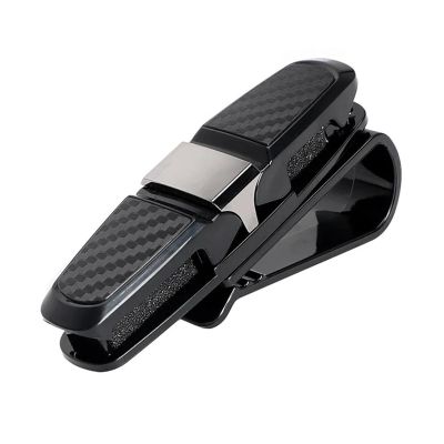 DREFGH Car Sun Visor Sunglasses Glasses Clip Multifunctional Car Interior Creative Eye Box Card Double Headed Clamp(Silver Black 1pc)