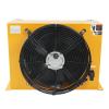 Air Cooler/Plate Hydraulic Radiator AH1490T-CA 250L/min Plate Heat Exchanger For System CNC Machine Tool Oil Fan Widely Application(DC12) view 1