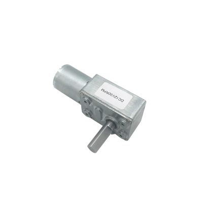 MM D7 electronic starter Volt Reducer electronic starter Low Speed Length 25MM JGY370 package S 12V 23rpm