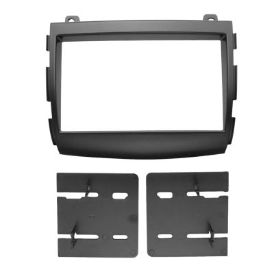 Double 2 Din Radio Fascia for Hyundai Sonata NF Sonica CD DVD Audio Dash Mount Trim Refitting Kit Face Surround Frame Bezel