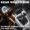 Fouedy Gear Shift Knob Handball Stick Lever Car 6 Speed Manual Gear Shifter Transmission for Nissan Qashqai J11 XTrail T32 2016 2017 view 2