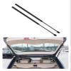 2Pcs Rear Trunk Tailgate Lift Support Rod Gas Spring Shock Absorbe Struts Compatible with BMW 5 Series E61 2004-2010 SG202020 51247178273 view 2