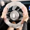 Evankin Fluffy Car Steering Wheel Cover-Universal,Soft Plush Protector 14-14.5 inch Wheels Cute&Girly Design for Women Anti-Slip Comfortable Luxurious. view 3