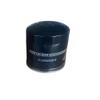 Struggling 8983282070 8-98328207-0 Oil Filter Fits Isuzu 4HK1T 4HE1T 4HG1 4HG1T 4HJ1 4HF1 4HK1 4HE1 6HK1-TCC 7.8L 4HK1-TCN 5.2L Engine Replaces 8982984040 2946542000 2906544040 8-98298-404-0 view 1