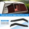 REPAIROCK Left Right Cab Corner Upper Roof Side Cover Trim for Ford F-150 2009-2014 King Ranch Lariat Regular Cab Extended Cab Crew Cab No.9L3Z1651728AA/9L3Z1651729AA view 2