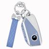 TECARATE for BMW Key Fob Cover - Soft TPU Key Protector for 2023 2024 2025 7 Series IX I5 M60 X5 X7 X6 IX I7 Car Key Case with Nice Keychain(Blue) view 1