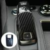 Gear Head Cover Stickers - Carbon Fiber Design, Durable ABS Plastic Trim Accessories for Peugeot 3008 GT 2017-2020 & Citroen C5 Aircross 2018-2024 view 3