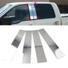Chcury1 4pcs Door Window Pillar Post Trim Cover Decal PC Plastic Silver Car For Ford For F-150 Extended/Super Cab/Super Crew/Crew Cab 2004-2014 view 3