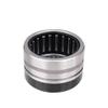 High Strength Needle Roller Bearings NX7Z NX10Z NX12Z NX15Z NX17Z NX20Z NX25Z NX30Z NX35 NX 7 10 12 15 17 20 25 30 35(NX15Z 15x24x28,1Pcs) view 4
