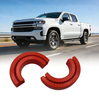 Hook Covers Fit for Chevy Silverado 1500 2007-2025/GMC Sierra 1500 2007-2018, Customized Car Tow Hooks Compatible with Chevrolet Silverado 1500 Accessories 2007-2025