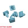 Sepdlnzy 200pcs Auto Door Trim Panel Retainer Plastic Retaining Clips Car Rivet Auto Fastener and Clip 87758-3l000 view 2