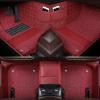 for Jaguar Car Mats Full Set (Double Layer) with Custom Logo/Pic - Fits XE XF XJ XJL XK S-Type E-Pace F-Pace I-Pace F-Type, All-Weather Protection, Full Coverage, with Storage Bag view 1