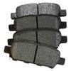 ERSGRP Brake Pad Rear Ceramic for Nissan Altima 2002-2006 view 3