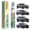 Cardiality Sonic Gray Pearl(NH-877P/138P) Touch Up Paint Pen for Honda,Car Scratch Repair Remover Pen Quick and Easy Fix Auto Paint Scratch view 1