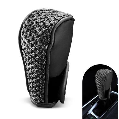 Zosgrew Car Gear Shift Knob Covers, Leather Non-slip Shift Knob Protector, Scratch-resistant Shifter Knob Cover, Universal Automotive Interior Accessories, for Most Cars SUVs (Black)