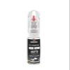 PRECISION COAT Compatible With 1991 Honda Saxony Blue (B56M-3) Factory Matched High Gloss Single Stage Gloss Paint Pen Brush - Touch Up Paint Kit view 1
