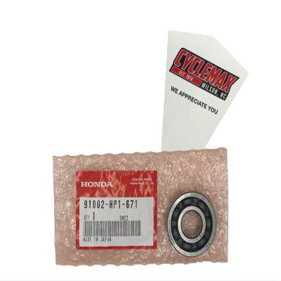Cyclemax One Pack compatible with Honda Bearing (17X42X13) 91002-HP1-671 Contains One 91002-HP1-671 and a Funnel