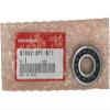 Cyclemax One Pack compatible with Honda Bearing (17X42X13) 91002-HP1-671 Contains One 91002-HP1-671 and a Funnel view 3