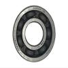 Cyclemax One Pack compatible with Honda Bearing (17X42X13) 91002-HP1-671 Contains One 91002-HP1-671 and a Funnel view 4