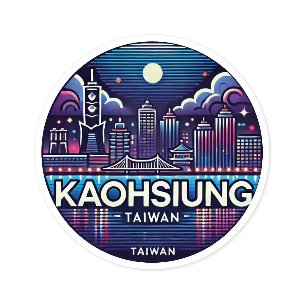 Radiant Sticker Kaohsiung Taiwan Night Skyline Sticker - Round Waterproof Vinyl Decal - Car, Tablet, Water Bottle, Suitcase