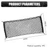 Zosgrew Car Rear Cargo Net, Double-layer Stretchable Cargo Storage Net, Automotive Trunk Mesh Organizer with Hook,Universal for Most Cars SUVs Trucks (Black) view 2