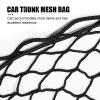 Zosgrew Car Rear Cargo Net, Double-layer Stretchable Cargo Storage Net, Automotive Trunk Mesh Organizer with Hook,Universal for Most Cars SUVs Trucks (Black) view 3
