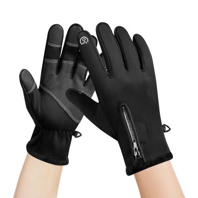 Motorcycle Hand Waterproof Biker Riding Gear | Anti-Skid Protective for Men, Durable Outdoor Sports Accessory, Comfortable Fit for Road, Track, Touring, Cycling, Adventure Motorbike