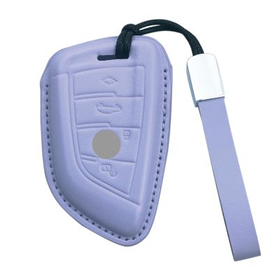 ShuDay Key Fob Cover Case Compatible with BMW