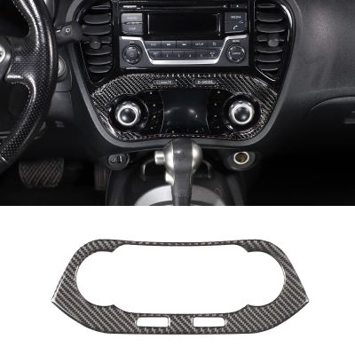 Aotumcer Soft Carbon Fiber Center Console Dash Cover Air Conditioning Button Climate Control Switch Panel Trim Frame Sticker Compatible with Nissan Juke 2011-2019 Accessories