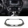 Aotumcer Soft Carbon Fiber Center Console Dash Cover Air Conditioning Button Climate Control Switch Panel Trim Frame Sticker Compatible with Nissan Juke 2011-2019 Accessories view 1
