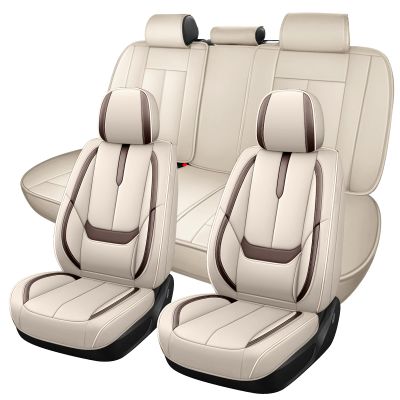 JBRT Custom Fit Seat Covers for Infiniti QX60 2014-2026, Abrasion & Stain-Resistant Leatherette, Soft Breathable Design for Lasting Comfort(5 Seats Standard,Beige Brown)